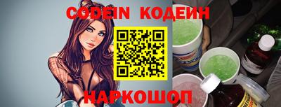 ешки Берёзовский