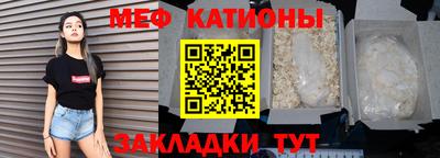 трава Дмитров