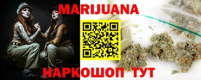 ALPHA PVP Добрянка