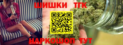 ешки Берёзовский