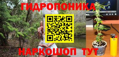 мефедрон мука Беслан