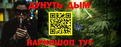 MDMA Белореченск