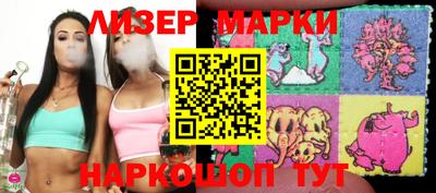 ешки Берёзовский