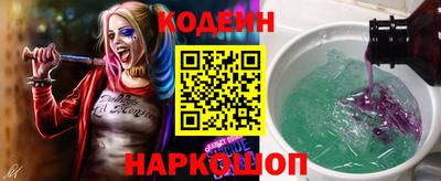 ешки Берёзовский
