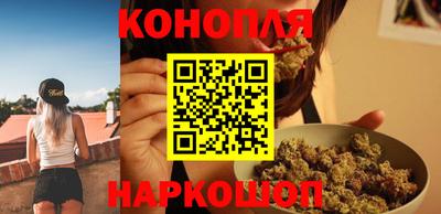 ешки Берёзовский