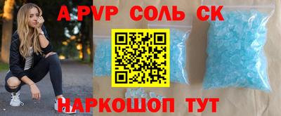 ешки Берёзовский