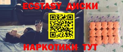 СК Долгопрудный