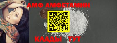 мефедрон мука Беслан