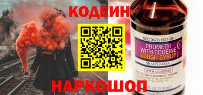 ешки Берёзовский