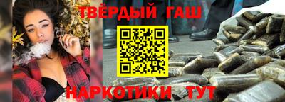 ешки Берёзовский