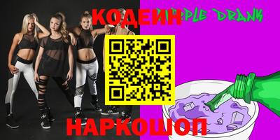 ешки Берёзовский
