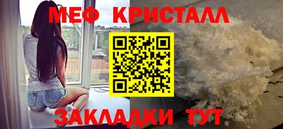 ешки Берёзовский