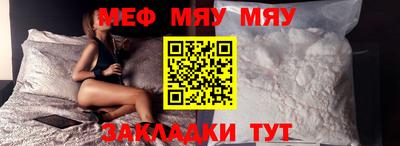 ешки Берёзовский