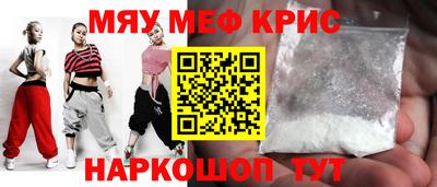ешки Берёзовский